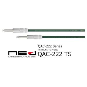 オヤイデ電気/NEO　マイク・機材用ケーブル　QAC-222 TS(TS - TS)　2.0m