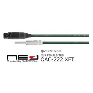 オヤイデ電気/NEO　マイク・機材用ケーブル　QAC-222 XFT(XLRメス-TRS)　1.0m｜rizing