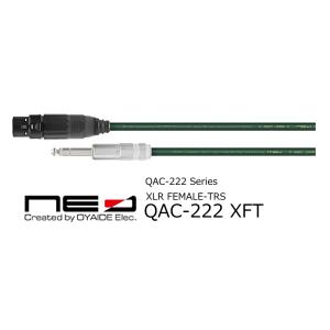 オヤイデ電気/NEO　マイク・機材用ケーブル　QAC-222 XFT(XLRメス-TRS)　7.0m｜rizing