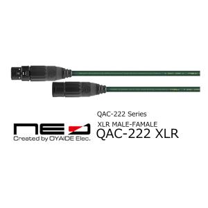 オヤイデ電気/NEO　マイク・機材用ケーブル　QAC-222 XLR　7.0m｜rizing
