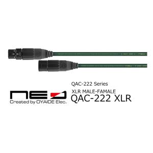 オヤイデ電気NEO　マイク 機材用ケーブル  XLRオス-XLRメス  QAC222-XLR 7.0...