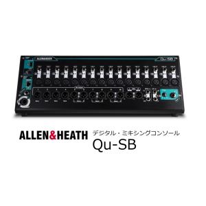 ALLEN&amp;HEATH（A&amp;H）/アレン＆ヒース（アレヒ）　デジタルミキサー　QUシリーズ　Qu-S...