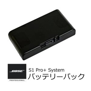 BOSE　S1 Pro+ 専用リチウムイオンバッテリー　S1 Pro+ System Battery...