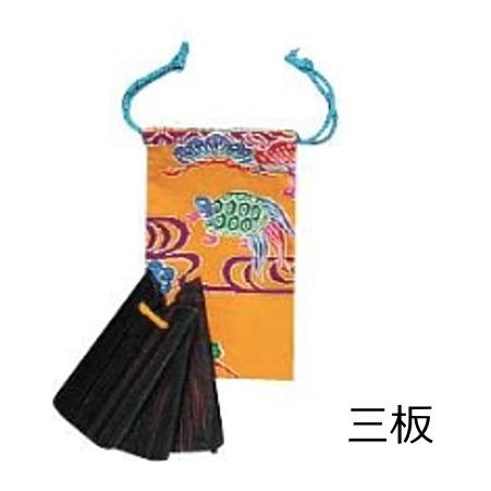 〔ゼンオン扱い〕三板 黒木