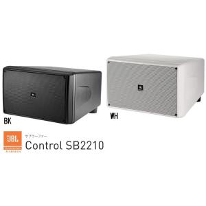 JBL　サブウーファー　Control SB2210