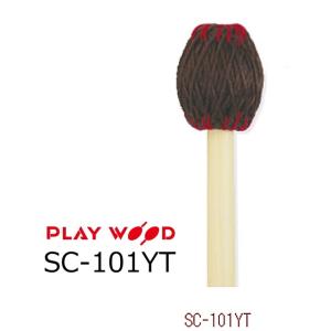 PlayWood/プレイウッド　サスペンドシンバル用マレット 竹山芳史モデル　SC-101YT