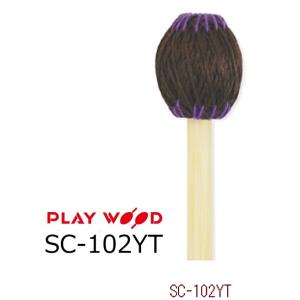 PlayWood/プレイウッド 菅原 淳モデル ヴィブラフォン/マリンバ