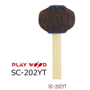 PlayWood/プレイウッド 菅原 淳モデル ヴィブラフォン/マリンバ用