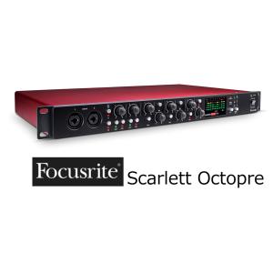 Focusrite/フォーカスライト　８ch ADAT プリアンプ　Scarlett Octopre｜rizing