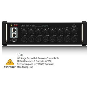 BEHRINGER べリンガー　8入力8出力 ステージボックス　SD8
