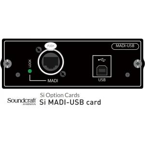 ドラム式】8CH/25mマルチ！便利機材！マルチケーブル AI0502-2-25M