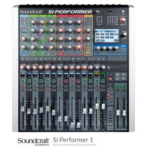 Soundcraft/サウンドクラフト　コンパクトデジタルミキサー　Si PERFORMER　　Si Performer 1