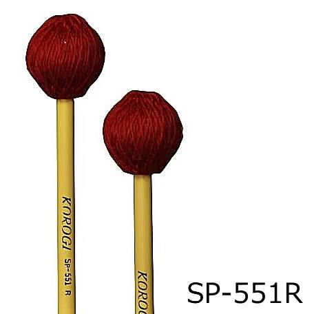 KOROGI/こおろぎ　マレット 500シリーズ　VH（ベリーハード）　SP-551R