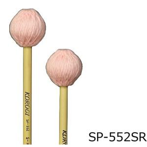 PlayWood/プレイウッド 菅原 淳モデル ヴィブラフォン/マリンバ用