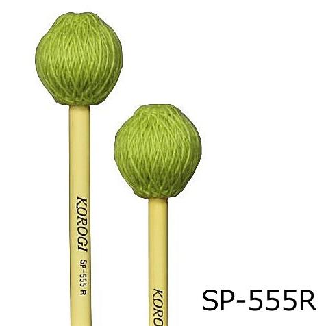 KOROGI/こおろぎ　マレット 500シリーズ　MS(ミディアムソフト)　SP-555R