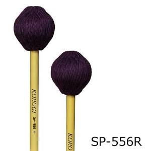 KOROGI/こおろぎ マレット 500シリーズ M(ミディアム) SP-554R