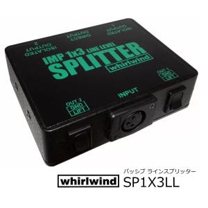 whirlwind　1 IN 3 OUT (1 x Dir Out, 2 x Iso Out) ラインレベルスプリッター 　SP1X3LL｜rizing