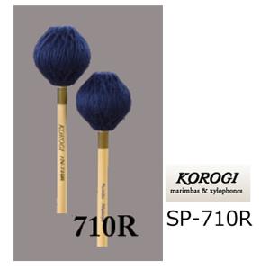 KOROGI こおろぎ キーボードマレット 103/104シリーズ S ソフト SP104P