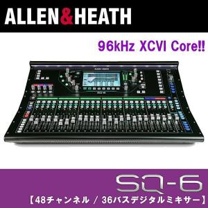 ALLEN&HEATH（A&H）/アレン＆ヒース（アレヒ）　デジタルミキサー　SQシリーズ SQ6｜rizing