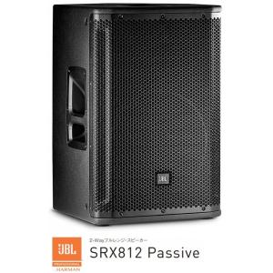 JBL　2-Way 12インチフルレンジ・スピーカー　SRX812-Passive