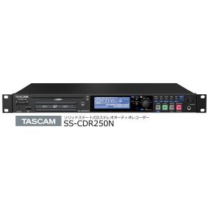 TASCAM　ソリッドステート/CDステレオオーディオレコーダー　SS-CDR250N