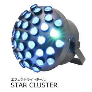 E-LITE　RGB LEDx27搭載 エフェクトライト 　STAR CLUSTAR｜rizing