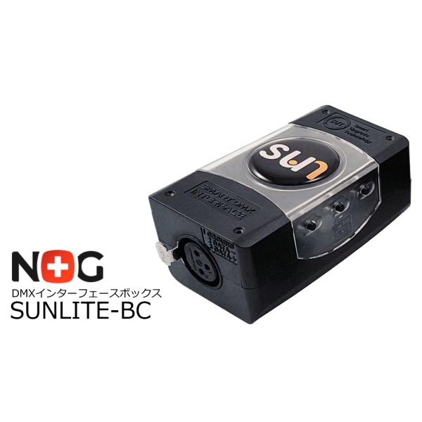 NICOLAUDIE　DMXインターフェースホ?ックス　Sunlite Suite3対応　SUNLI...