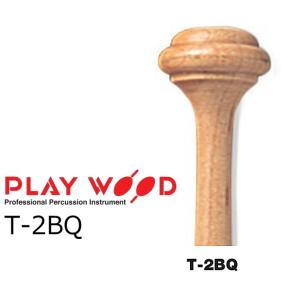 PlayWood/プレイウッド ティンパニ用マレット PRO-3111 : RIZING