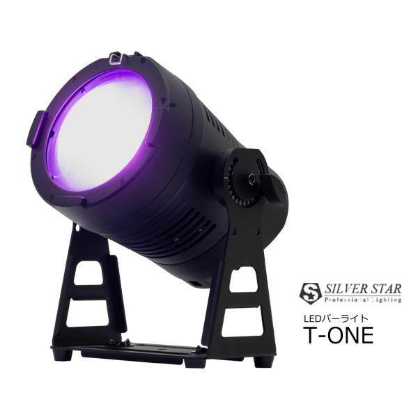 Silver Star　RGBL光源搭載 アウトドア仕様LEDパーライト　T-ONE