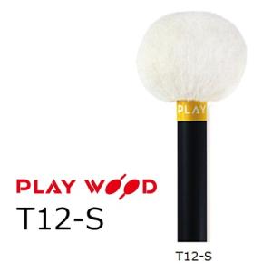 PlayWood/プレイウッド ティンパニ用マレット PRO-110 : RIZING - 通販