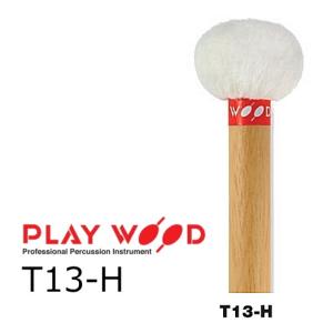 PlayWood/プレイウッド 菅原 淳モデル ヴィブラフォン/マリンバ用