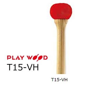 PlayWood/プレイウッド ティンパニ用マレット スタンダードシリーズ