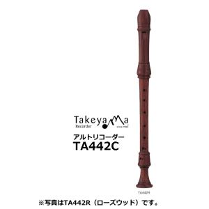 タケヤマリコーダー　木製アルトリコーダー モダンピッチ　サクラ材　TA442C