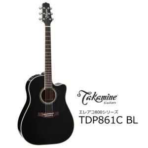 Takamine/タカミネ　TDP861C-BL　エレアコ800SERIES　　｜rizing