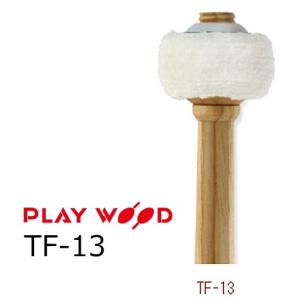 PlayWood/プレイウッド ティンパニ用マレット PRO-340 : RIZING - 通販
