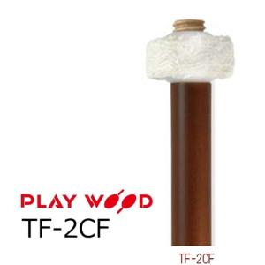 PlayWood/プレイウッド ティンパニ用フランネルマレット TF-3CF