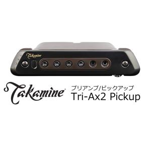 Takamine/タカミネ　Tri-Ax2 Pickup　プリアンプ/ピックアップ　｜rizing