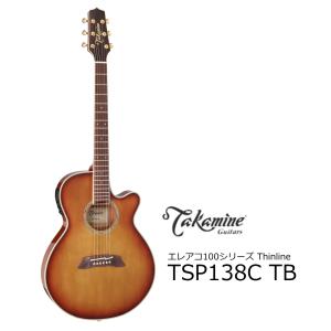 Takamine/タカミネ　TSP138C-TB　エレアコ100SERIES Thinline　