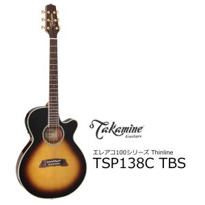 Takamine/タカミネ　TSP138C-TBS  エレアコ100SERIES Thinline　｜rizing