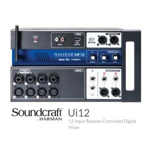 Soundcraft/サウンドクラフト　コンパクト リモートコントロール・デジタルミキサー　Ui12