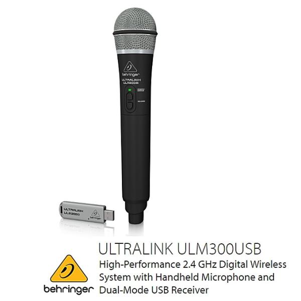 BEHRINGER/べリンガー　2.4GHz帯デジタルワイヤレス　ULM300M ハンドヘルド型送信...