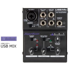 ART MX821S マイクプリアンプ 8チャンネル 245-8690_HR_0.default.jpg?