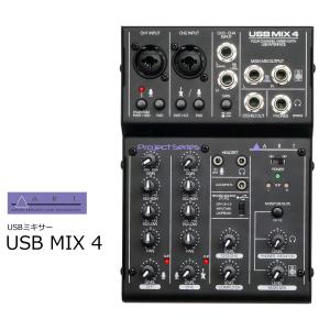 ART 8CHマイク／ライン・ミキサー with ステレオアウト MX821S