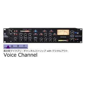 ART　真空管マイクプリ・チャンネルストリップ with デジタルアウト　Voice Channel