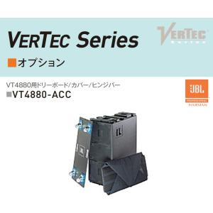vt4880