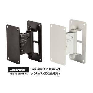 BOSE 天井埋込スピーカー ホワイト ペア販売 DesignMax DM3C PAIR WHT