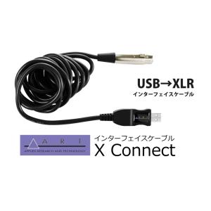 ART  USB→ダイナミックマイク・インタフェイス・ケーブル　X Connect｜rizing