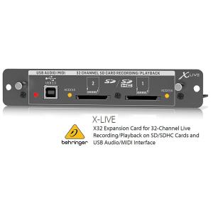 BEHRINGER（ベリンガー） RX1602 V2 16入力ラインミキサー : RIZING