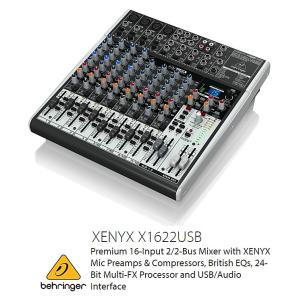 BEHRINGER（ベリンガー） べリンガー Q1204USB XENYX USBオーディオ