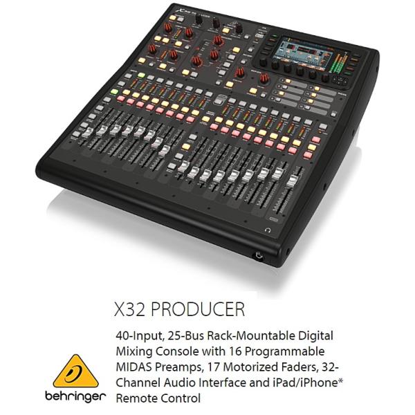 BEHRINGER べリンガー　デジタルミキサー　X32 PRODUCER